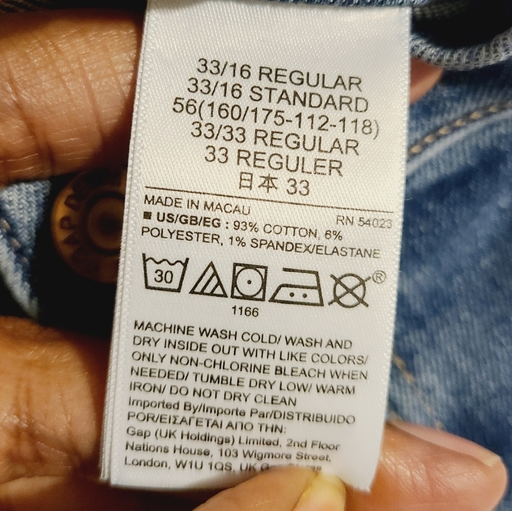 Gap | Women's Flared High Rise Medium Indigo Blue Jeans (Size 16R/33) - Picture 6 of 16